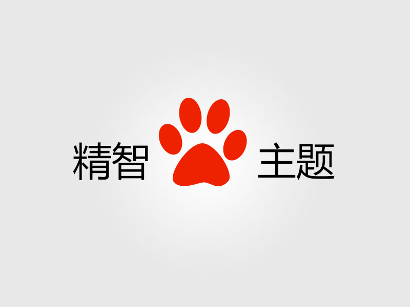 霸州开发区郭行综合门诊部